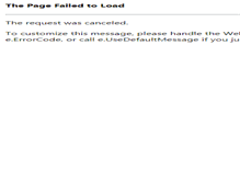 Tablet Screenshot of janimal.dk